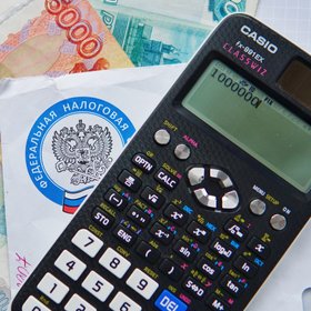 Неподтвержденные доходы физлиц, превышающие 2,4 млн руб. в год, будут автоматически облагаться налогом