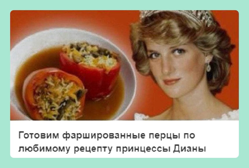 18 мемов на майские праздники — про шашлык, дачу, мир, труд и так далее