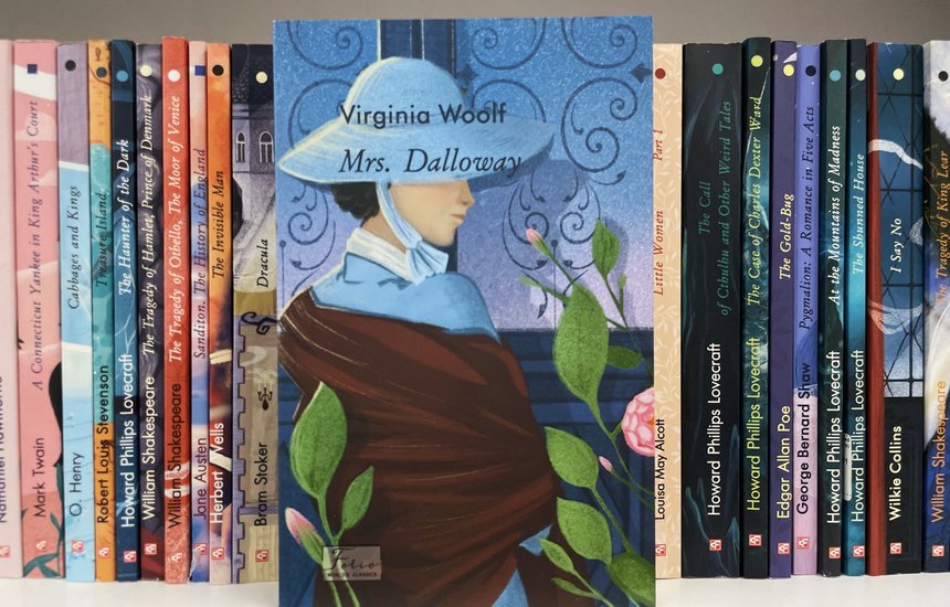 Вирджиния Вулф. Модернистская литература XX века