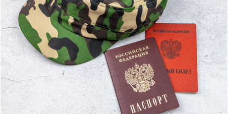 Госдума приняла закон, по которому россиян круглый год будут штрафовать на сумму от 10 до 20 тысяч рублей за несообщение в военкомат о переезде