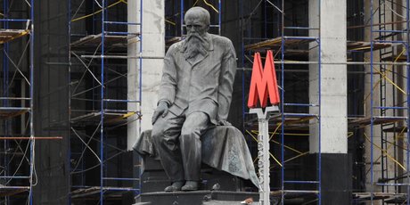 Находка: бесплатный доступ к лекциям в честь дня рождения Достоевского