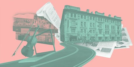 Ридинг-семинары «Женщины у плиты», музыкальный фестиваль и еще 11 онлайн-событий недели