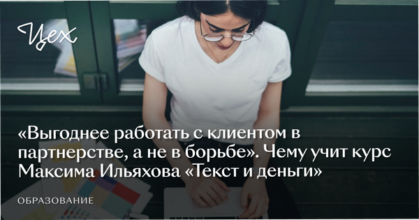 а где вы работаете опрос. где выгоднее работать. стратегия развития для бьюти. кем выгодно работать. самые эффективные инвестиции.