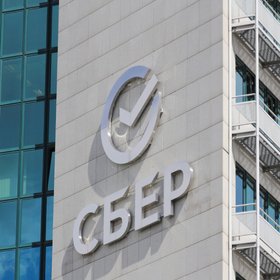 «Сбер» покупает «Нетологию» и «Фоксфорд»