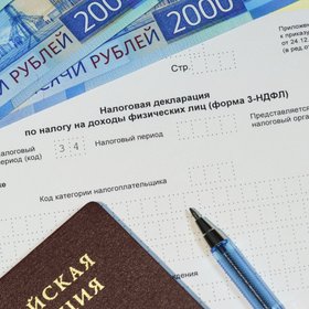 «Призываю состоятельных граждан перевести свою регистрацию из Москвы и других богатых городов в малые населенные пункты», — депутат Николай Новичков