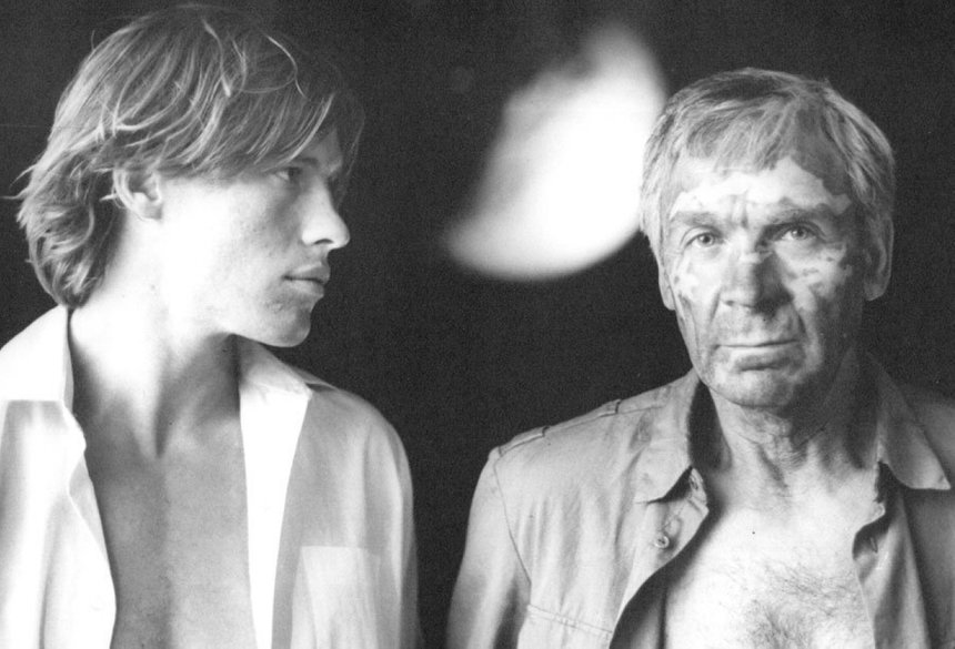 «Дни затмения» (1988) стругацкие