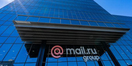 Пользователи «Почты Mail.ru» получили доступ к вакансиям от сервиса Worki