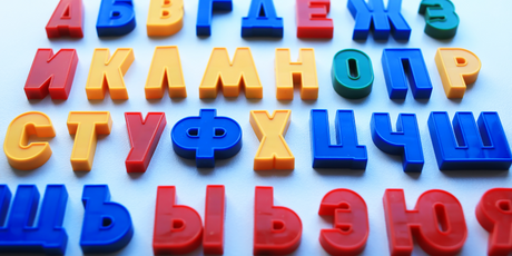 Русский язык стал обязательным школьным предметом в Северной Корее