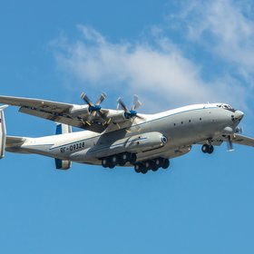 Крушение самолета Ан-22 в Ивановской области: что произошло