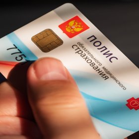 Собянин предложил пересмотреть условия ОМС для безработных