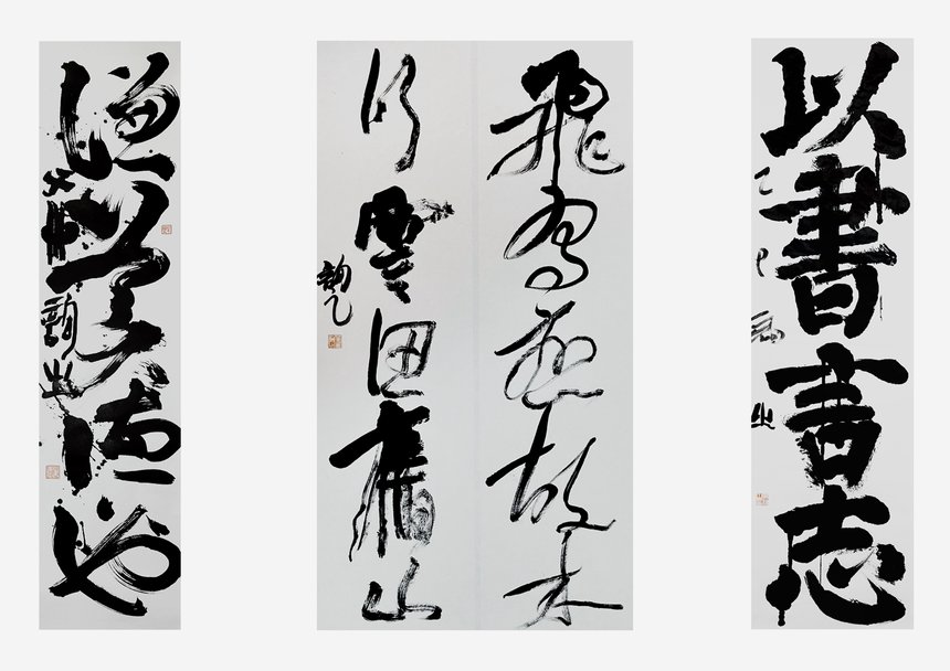 «Когда глазу красиво, какая разница, что там написано?»: как устроена работа каллиграфа