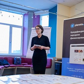"Летняя школа краудфандинга": Planeta.ru запустила бесплатный онлайн-марафон
