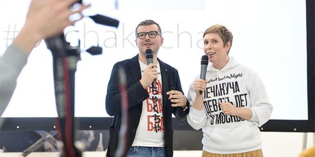 Как организовать лекцию, фестиваль или конференцию и не сойти с ума