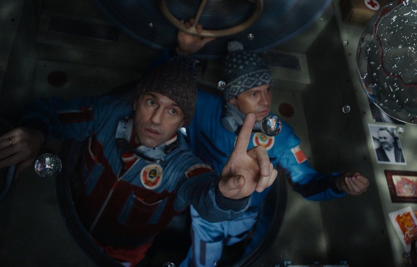 Кинопоказы в Гатчине