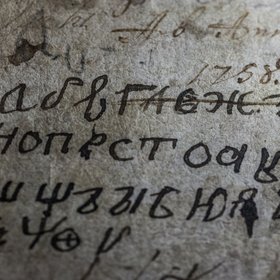 Россиянка ударилась головой, потеряла память и заговорила на древнерусском языке