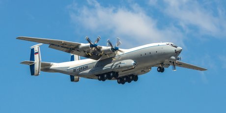 Крушение самолета Ан-22 в Ивановской области: что произошло