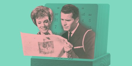 История ужасов, лекция об иранском кино и онлайн-занятия танцами: 11 событий недели