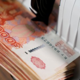 745 тысяч рублей в месяц — столько в России зарабатывают специалисты по управлению пенсионными резервами НПФ